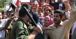 http://www.frumforum.com/wp-content/uploads/2011/05/syrian-police-kill.jpg